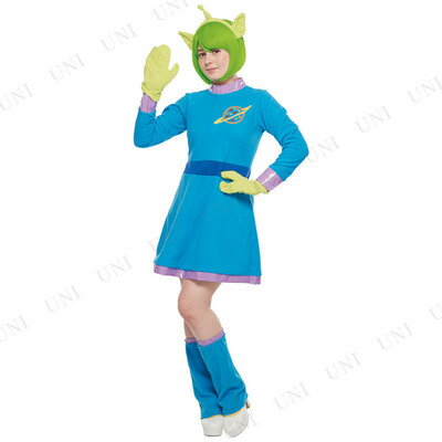 注目の あす楽12時まで コスプレ 仮装 女性用エイリアン リニューアル コスプレ 衣装 ハロウィン 仮装 ディズニー グッズ トイストーリー 公式 トイ ストーリー 大人用 レディース パーティーグッズ 正規ライセンス品 余興 コスチューム ピクサー 高級感 Gotofathers Com 注目の あす楽12時まで コスプレ 仮装 女性用エイリアン リニューアル コスプレ 衣装 ハロウィン 仮装 ディズニー グッズ トイストーリー 公式 トイ ストーリー 大人用 レディース パーティーグッズ 正規ライセンス品 余興 コスチューム ピクサー 高級感 Gotofathers Com