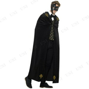 その他 かぶりもの コスチューム 大人用 ハロウィン かつら 仮装 コスプレ衣装 仮装 パーティーグッズ グッズ ファントムマスカレード メンズ 送料無料 パーティワールド 怪人 大人 コスプレ ファンタジー パーティ 仮装 パーティーグッズ L 男性用 イベント用品 その他 かぶりもの コスチューム 大人用 ハロウィン かつら 仮装 コスプレ衣装 仮装 パーティーグッズ グッズ ファントムマスカレード メンズ 送料無料 パーティワールド 怪人 大人 コスプレ ファンタジー パーティ 仮装 パーティーグッズ L 男性用 イベント用品