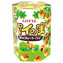 景品 子供 AMパイの実 【 食品 詰め合わせ 業務用 お菓子 駄菓子 プレゼント 縁日 屋台 お祭り 特大 ビッグ 夏祭り セット 大人買い 大袋 イベントグッズ ハロウィン スウィーツ 子ども会 イベント用品 】