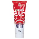 【取寄品】 景品 子供 練乳チューブ 【 夏祭り カキ氷 イベント用品 お祭り 縁日 屋台 子ども会 シロップ イベントグッズ かき氷 氷みつ 】