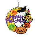 30cmハロウィン フェルトリース ハロウィンムーン 【 インテリア 雑貨 壁掛け ウォールデコ 壁掛け飾り 装飾品 デコレーション 】