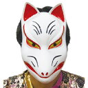 景品 子供 祭り面 キツネ 【 景品 夏祭り 縁日 屋台 お祭り 和風お面 おめん 仮面 イベントグッズ イベント用品 子ども会 】