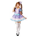 コスプレ 仮装 KORENARA パステルウィッチ G17-W5265 【 コスプレ 衣装 ハロウィン 仮装 コスチューム 可愛い 魔女 パーティーグッズ 魔法使い 余興 レディース かわいい 女性用 大人用 】