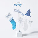 クリスマススウィングツリー スノー 【 置物 クリスマスパーティー クリスマス飾り 装飾 パーティーグッズ ツリーオブジェ クリスマスツリー 雑貨 デコレーショ...