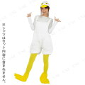 Patymo なかよしシリーズ あひる