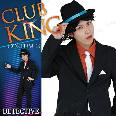 楽天市場】コスプレ 仮装 CLUB KING Vampire(ヴァンパイア