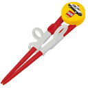 デラックストレーニング箸 トミカ 【 カトラリー 台所用品 食器 キッチン用品 】