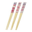 竹箸16.5cm 3点セット ハローキティ ヌイグルミパニッ 【 キッチン用品 台所用品 食器 カトラリー 】