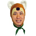 コスプレ 仮装 わんわんかぶり 茶 【 コスプレ 衣装 ハロウィン パーティーグッズ かぶりもの 動物 アニマル 変装グッズ キャップ ハット プチ仮装 帽子 ハロウィン 衣装 】