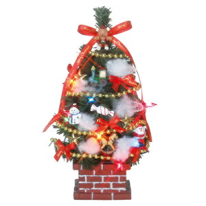 クリスマスツリー デコレーションツリー ブリックトイズ 21cm 【 クリスマスツリー ミニ 小さい 小型 装飾 飾り 手軽 ミニツリー テーブル 卓上ツリー 】