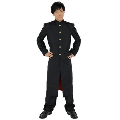 コスプレ 仮装 Patymo 長ラン 【 コスプレ 衣装 ハロウィン 仮装 コスチューム メンズ 制服 学ラン パーティーグッズ 余興 学生服 男子生徒 大人用 男性用 】