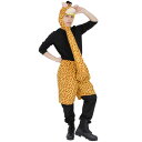 コスプレ 仮装 Patymo 首長シリーズ キリン 【 コスプレ 衣装 ハロウィン 仮装 パーティーグッズ おもしろ コスチューム 動物 アニマル 着ぐるみ 大人用 余興 面白い レディース ウケる おもしろコスチューム 爆笑 おもしろ着ぐるみ きぐるみ 笑える おもしろい 】