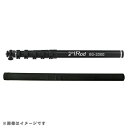 【取寄品】 Bi Rod 6G-7500 撮影用ロングロッド グラスファイバー製 (基本セット) 7.5m 【 デジカメ デジタルカメラ 】