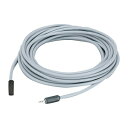 Bi Wireless Line 水中撮影用ケーブル(6m) - LUMICA Wireless Line 【 デジカメ デジタルカメラ 】