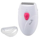 レディースシェーバー HB-BK31 【 美容グッズ 健康グッズ 美容機器 美容家電 器具 電化製品 】