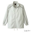 【取寄品】 ブリスタージャケット男女共用 AZ-2870(サイズLL) ブラック 【 介護者・施設向け商品 介護用品 福祉用品 】