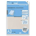 【取寄品】 ラミフィルム20枚 A3サイズ 【 オフィス用品 ラミネーター OA機器 事務用品 】