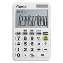 【取寄品】 抗菌電卓 ブラック C1249BK 【 事務用品 オフィス用品 OA機器 】