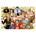 【取寄品】 ジグソーパズル 1000ピース ワンピース 10th PARTY! 【 巣ごもりグッズ おもちゃ 室内遊び 玩具 オモチャ アニメ 】