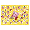 【取寄品】 ジグソーパズル 1000ピース 星のカービィ コピー能力大集合!! 【 キャラクター 玩具 おもちゃ 室内遊び 巣ごもりグッズ オモチャ 】