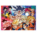 【取寄品】 ジグソーパズル 208ピース ドラゴンボール超 究極戦士!進化の軌道!! 【 簡単 おもちゃ 室内遊び オモチャ 巣ごもりグッズ アニメ 玩具 】
