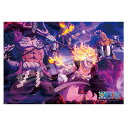 【取寄品】 ジグソーパズル 300ピース ワンピース ワノ国最終決戦2 【 おもちゃ アニメ 巣ごもりグッズ 玩具 オモチャ 室内遊び 】