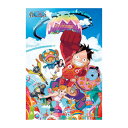 【取寄品】 ジグソーパズル 300ピース ワンピース 未来島エッグヘッド 【 おもちゃ アニメ 玩具 巣ごもりグッズ オモチャ 室内遊び 】