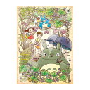 【取寄品】 ジグソーパズル 500ピース となりのトトロ いっぱい採れたね 【 玩具 スタジオジブリ オモチャ おもちゃ 巣ごもりグッズ 室内遊び アニメ 】