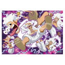 【取寄品】 ジグソーパズル 500ピース ワンピース ギア5 【 巣ごもりグッズ 室内遊び おもちゃ オモチャ アニメ 玩具 】