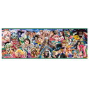 【取寄品】 ジグソーパズル 954ピース ワンピース ONE PIECE CHRONICLESIV 【 巣ごもりグッズ おもちゃ アニメ オモチャ 室内遊び 玩...