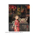【取寄品】 ジグソーパズル 366ピース 千と千尋の神隠し トンネルのむこう 【 アニメ 巣ごもりグッズ オモチャ 玩具 スタジオジブリ おもちゃ 室内遊び 】