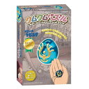 【取寄品】 クムクムパズル となりのトトロ 飛行石 【 室内遊び オモチャ ジグソーパズル おもちゃ 立体パズル 3D 玩具 巣ごもりグッズ 】