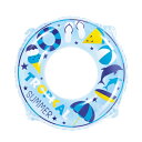 浮き輪 60cm トロピカルサマー 【 浮輪 浮き輪 子供 子供用 海水浴 プール用品 51cm〜70cm 水物 水遊び用品 こども用 ビーチグッズ ウキワ う...