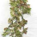 120cmリーフスワッグ(ほんのり紅葉) 人工観葉植物 【 フェイクグリーン アイビー インテリアグリーン 】
