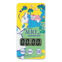 ディズニー キッチンタイマー ふしぎの国のアリス/ファンタジー 【 台所用品 クッキング キッチン用品 調理器具 キッチンツール 料理 】