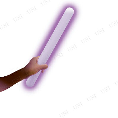 ルミカライト メガ大閃光 バイオレット 【 ペンライト ライブ サイリウム コンサート パーティー用品 発光スティック オタ芸 イベント用品 スティックライト 光る パーティーグッズ フェス 】