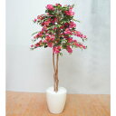 【取寄品】 フェイクグリーン 光触媒 ブーゲンビリア 150cm 【 消臭 抗菌 インテリアグリーン ...