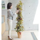 【取寄品】 フェイクグリーン 光触媒 ブドウ 172cm 【 果樹木 人工観葉植物 インテリアグリーン 消臭 抗菌 】