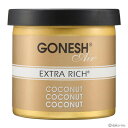 大香 GONESH ゲルエアフレッシュナー ココナッツ 【 カー用品 アクセサリー 消臭剤 車 芳香剤 おしゃれ 手入れ・洗車・ケミカル 】