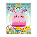 【取寄品】 240×175cmバックスクリーンシートイースター 【 復活祭 パーティーグッズ 壁掛け ディスプレイ 店舗装飾品 イベントグッズ デコレーション 天井飾り イベント用品 】
