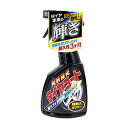 リンレイ 光沢復元 タイヤコート 450mL D-13 【 車外用ケミカル 車内 手入れ・洗車・ケミカル 】