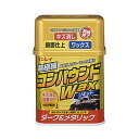 リンレイ コンパウンドワックス リキッド ダーク&メタリック車用 W-2 【 手入れ・洗車・ケミカル 】