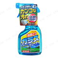 リンレイ 油膜とりガラスクリーナー C-23