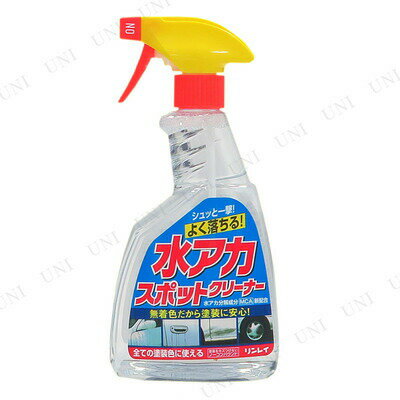 ���쥤 �奢�����ݥåȥ��꡼�ʡ� 500mL B-14 �� ���� �����졦���֡����ߥ��� �ֳ��ѥ��ߥ��� ��