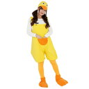 コスプレ 仮装 Patymo なかよしシリーズ ひよこ 【 コスプレ 衣装 ハロウィン 仮装 コスチューム 動物 アニマル 着ぐるみ 大人用 ぴーよこちゃん 動...