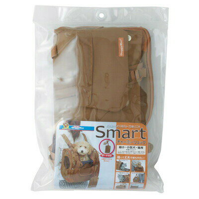 ドギーマン ハヤシ Smartチャーミーリュック 茶 【 ペット用品 猫 ネコ キャリーバッグ スリング ペットキャリー 犬用品 リュック イヌ ペットグッズ 猫用品 】