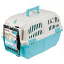 ドギーマン DOGGY E×PRESS S 青 【 ペットグッズ コンテナ 犬用品 キャリーハウス ケース ペット用品 イヌ 】