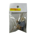 【取寄品】 サンミューズ 魚釣り爺さん 【 水槽用品 水槽用具 ペットグッズ レイアウト用品 装飾品 ペット用品 アクセサリー アクアリウム用品 アクアリウム内...