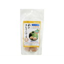 サンミューズ ゼオライトの玉 メダカ用 【 ペット用品 水質管理品 装飾品 アクアリウム用品 水質調整用品 レイアウト用品 水槽用品 水槽用具 アクアリウム内装...