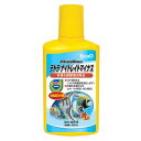 Tetra テトラ ナイトレイトマイナス 250mL 【 水槽用具 ペット用品 苔抑制剤 ペットグッズ 水質管理品 水質調整用品 水槽用品 アクアリウム用品 水...